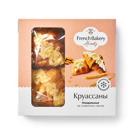 Круассаны Миндальные French Bakery Almaty на сливочном масле замороженные