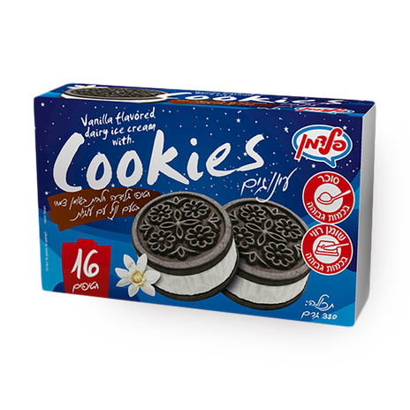 Feldman cookie delights pack