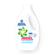 Гель для стирки Ariel для чувствительной кожи, автомат, ручная стирка