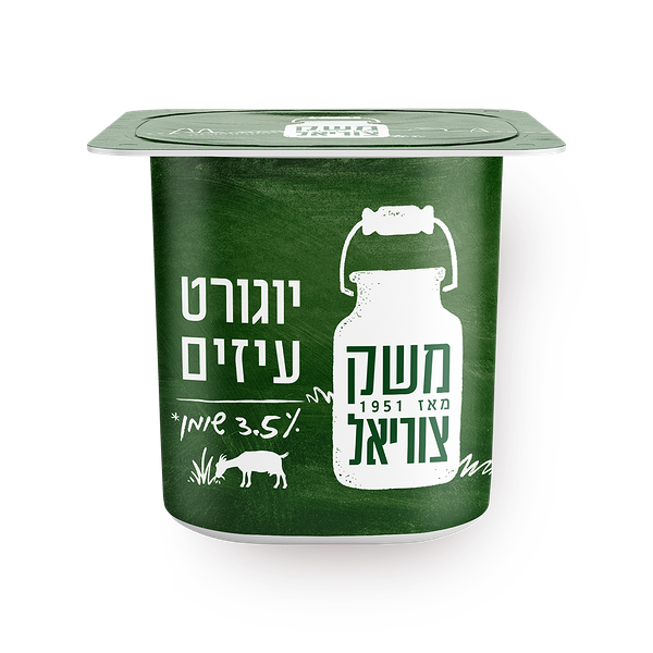 יוגורט עיזים משק צוריאל טבעי 3.5%