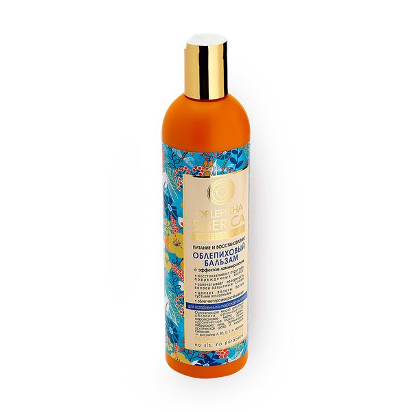 Бальзам Natura Siberica облепиховый для ослабленных и повреждённых волос
