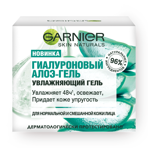 Гиалуроновый алоэ-гель для лица Garnier увлажняющий