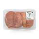 Premium fresh sliced ​​chicken breast  Milouoff