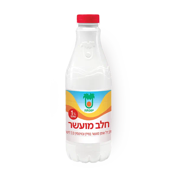 חלב בבקבוק 1% מועשר מהדרין