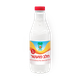 Yotvata Calcium and vitamin D fortified milk 1%