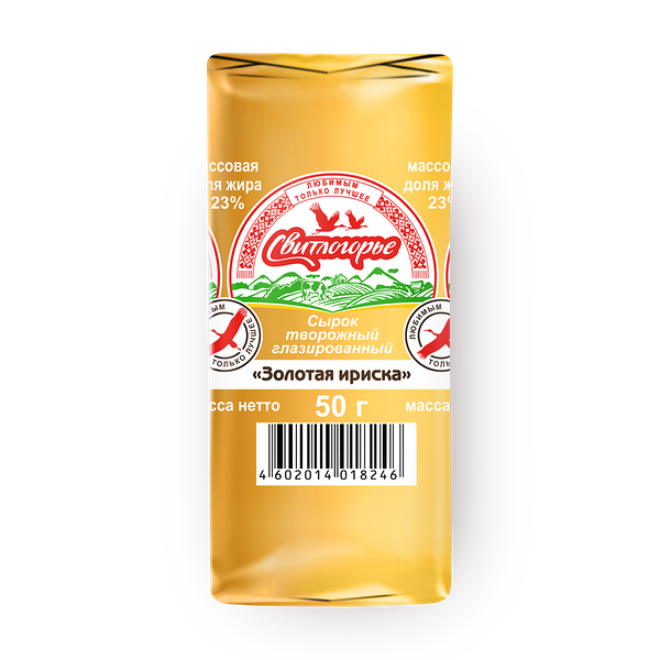 Сырок глазированный «Свитлогорье» Золотая ириска в карамельной глазури 23%