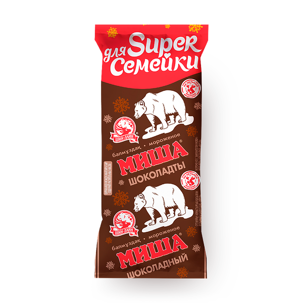Мороженое пломбир «Миша» шоколадный
