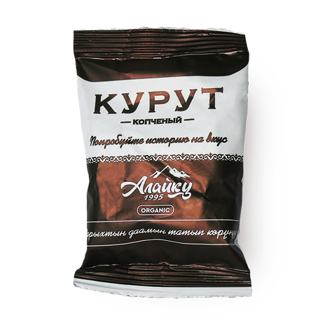 Курутбек «Алайку» копчёный