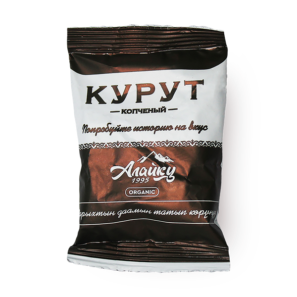 Курутбек «Алайку» копчёный