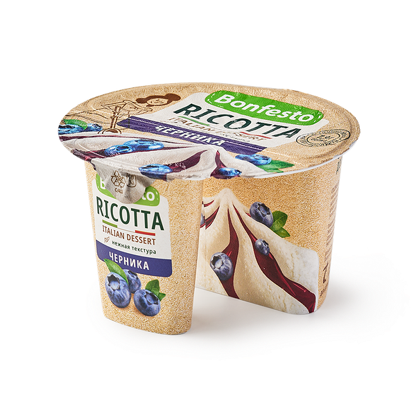 Сыр рикотта «Bonfesto», черника