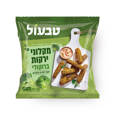 טבעול מקלוני ירקות ברוקולי