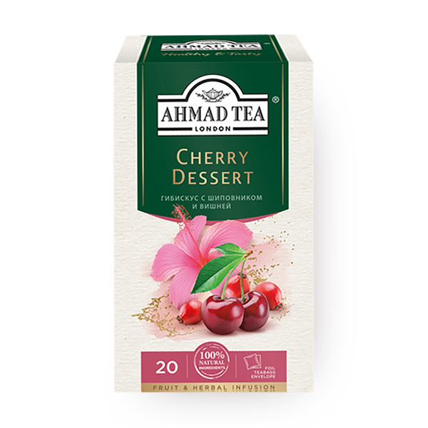 Чай травяной Cherry Dessert Ahmad Tea гибискус с шиповником и вишней в пакетиках