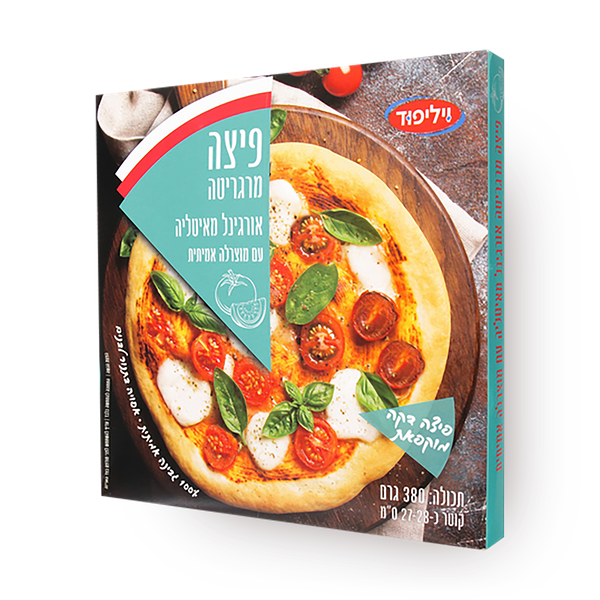 Original Margarita Pizza from Italy Willifood