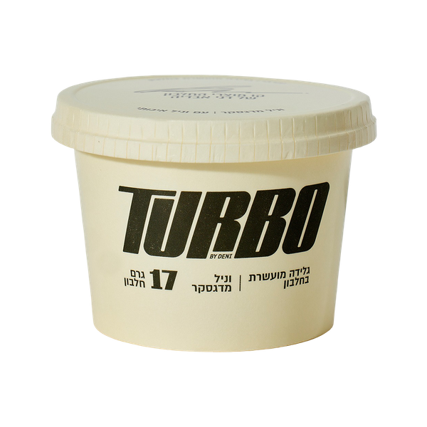 Turbo Madagascar Vanilla Protein Ice Cream