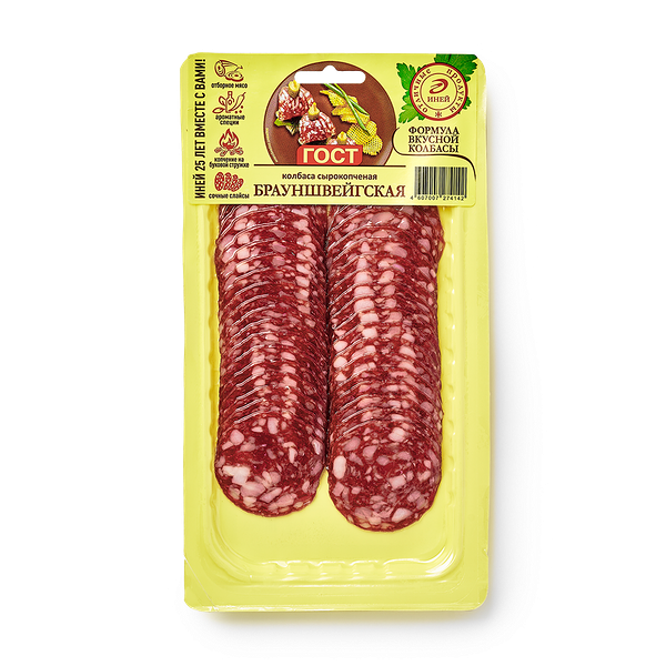 Колбаса Брауншвейгская «Иней» нарезка