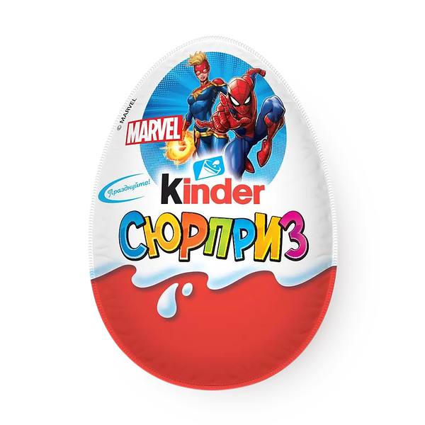 Шоколадное яйцо Kinder Surprise Marvel