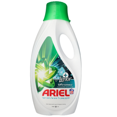 Ariel Gel Lenor Scent