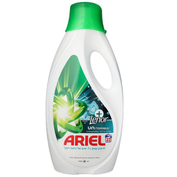 Ariel Gel Lenor Scent