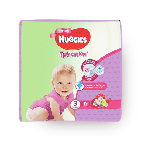 Подгузники-трусики Huggies для девочек 3 размер