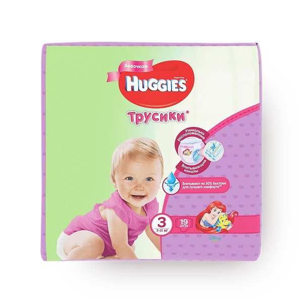 Подгузники-трусики Huggies для девочек 3 размер