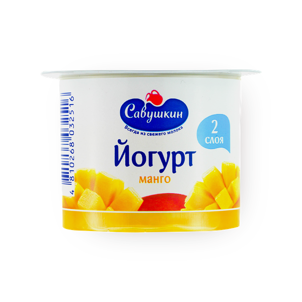 Йогурт «Савушкин» двухслойный 2% манго