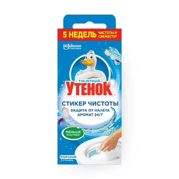 Средство по уходу за туалетом «Туалетный Утенок» Стикер чистоты Морской