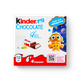 Шоколад Kinder с молочной начинкой