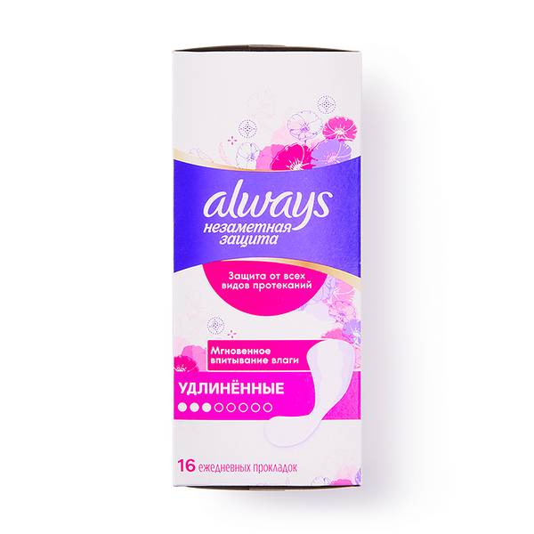 Прокладки ежедневные Always Незаметная защита удлинённые