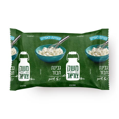 Meshek Zuriel - Tavor cheese 5%