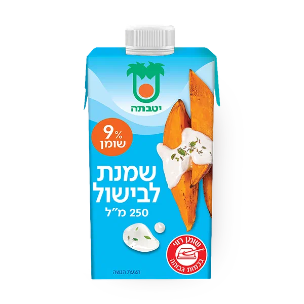 Yotvata Cooking cream 9%