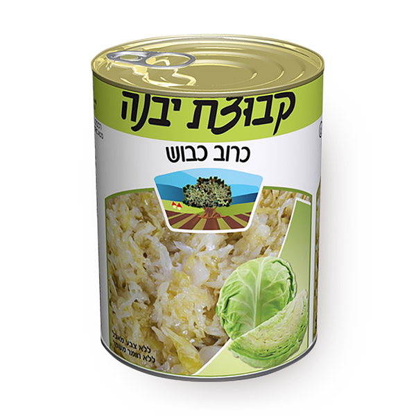 Sauerkraut