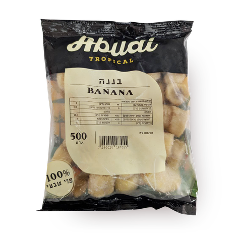 Frozen banana Abudi