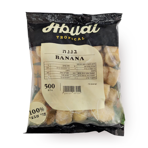 Frozen banana Abudi