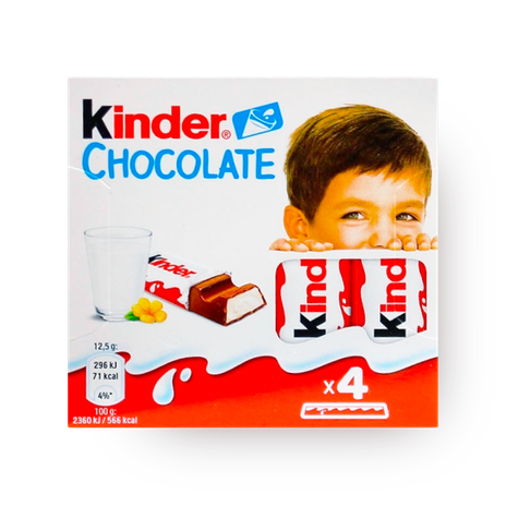 Шоколад Kinder с молочной начинкой