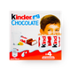 Шоколад Kinder с молочной начинкой