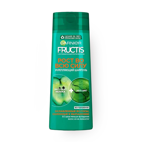 Шампунь Garnier Fructis Рост во всю силу укрепляющий