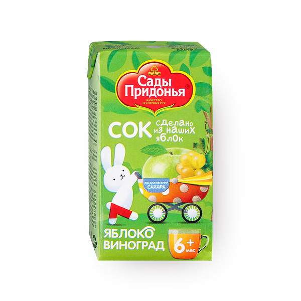 Сок «Сады Придонья» яблоко-виноград с 6 месяцев