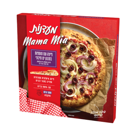 מאמא מיה פיצה עם תוספות בסגנון ים תיכוני