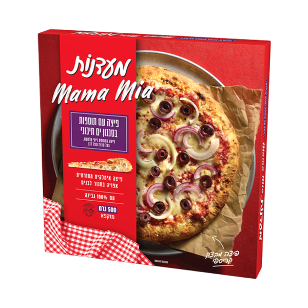 Mama Mia Pizza with Mediterranean-style toppings