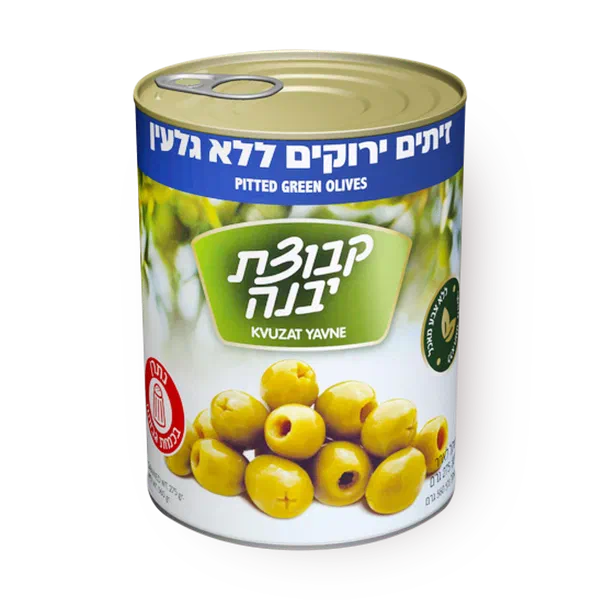 זיתים ירוקים ללא גלעין