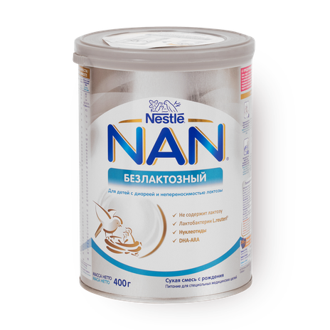 Смесь молочная «Нан» безлактозная