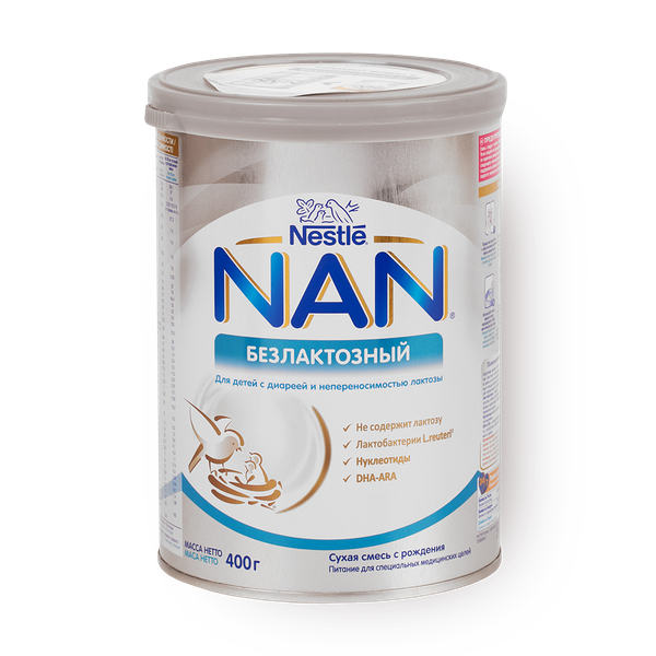 Смесь молочная «Нан» безлактозная