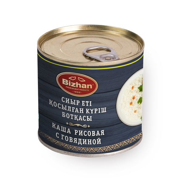 Каша рисовая с говядиной «Бижан»