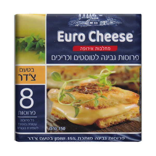 פרוסות גבינה בטעם צ'דר לכריכים וטוסטים