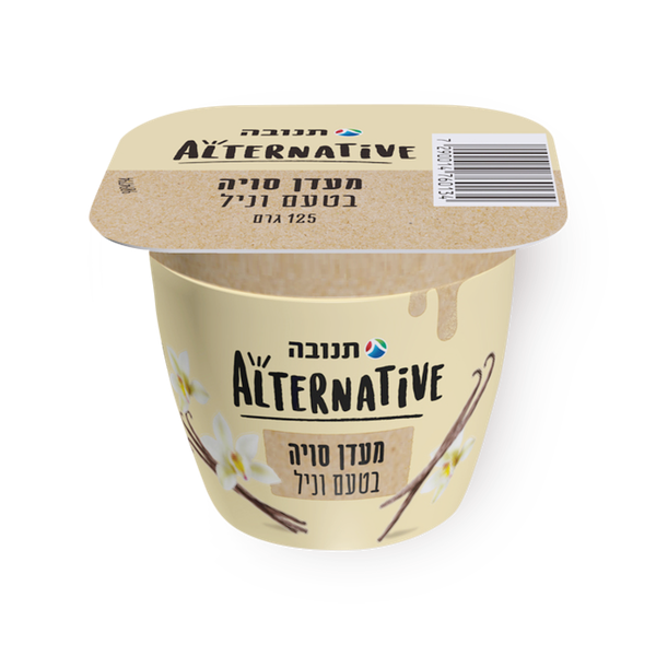 Alternative soy Vanilla flavored pudding