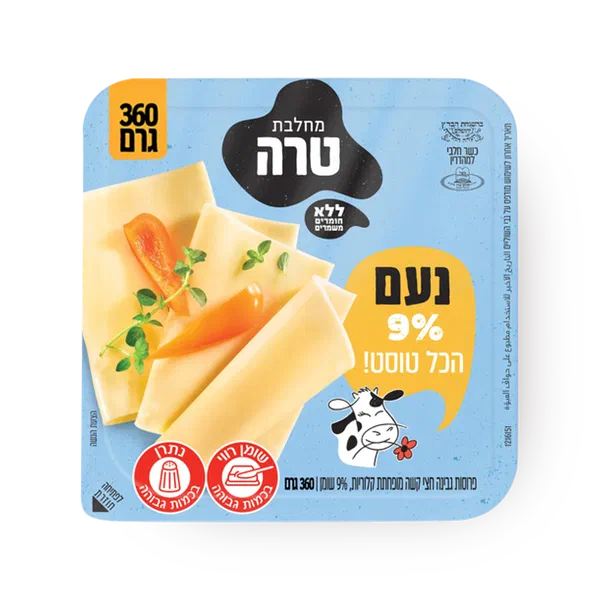 Noam Yellow cheese 9%