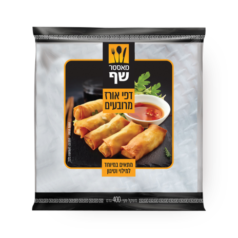 Master Chef Square Rice Papers