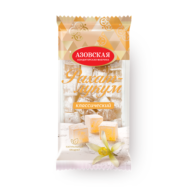 Рахат-лукум «АКФ» Классический