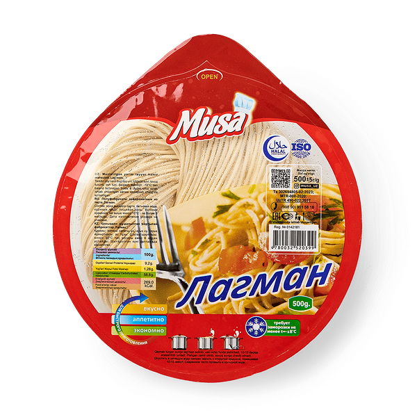 Тесто для лагмана Musa замороженное