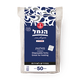 מזלגות אלגנט שקוף הנמל